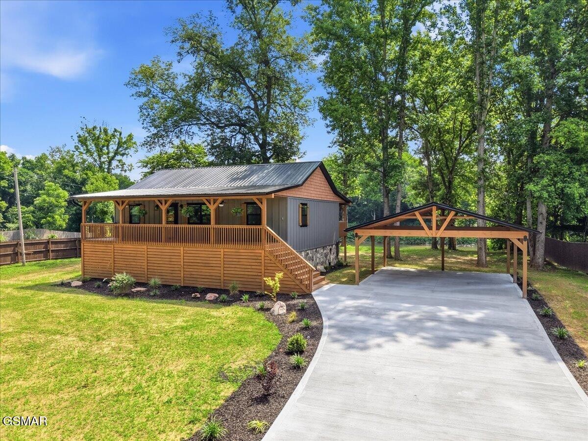 1485 River Chase Way Property Photo 32