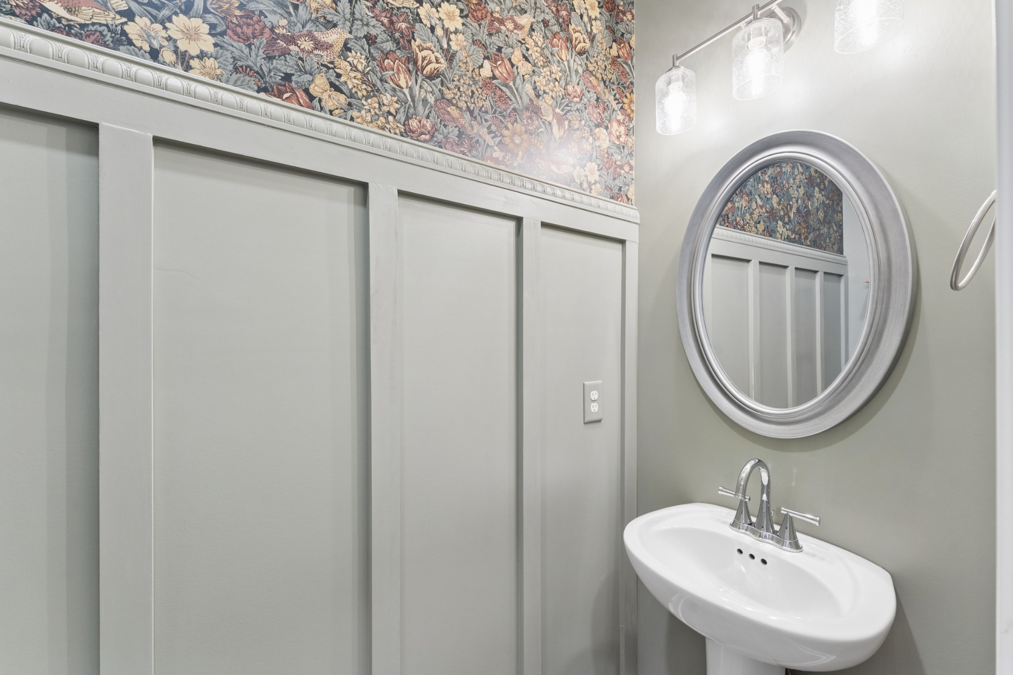 1013 Harrison Way Property Photo 15