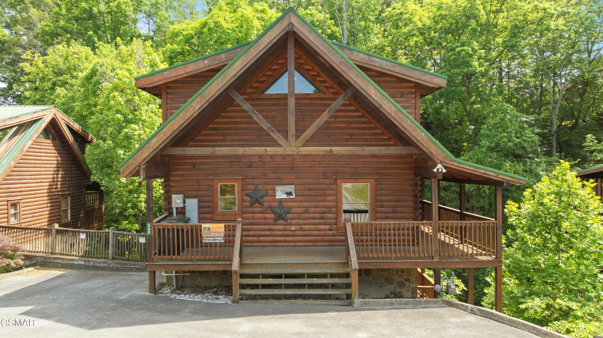 543 Blackberry Ridge Way Property Photo 1