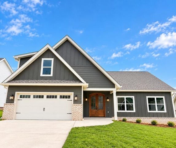 2641 Willow Run Trail, Nw Property Photo 1