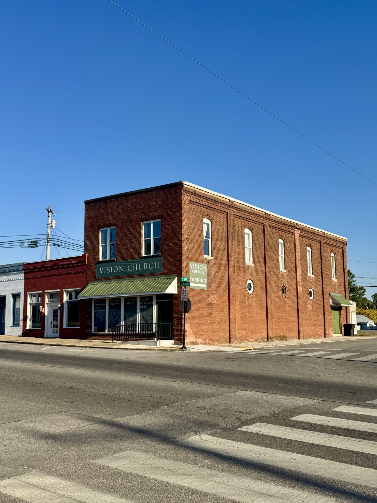 300 E Main St Property Photo 1