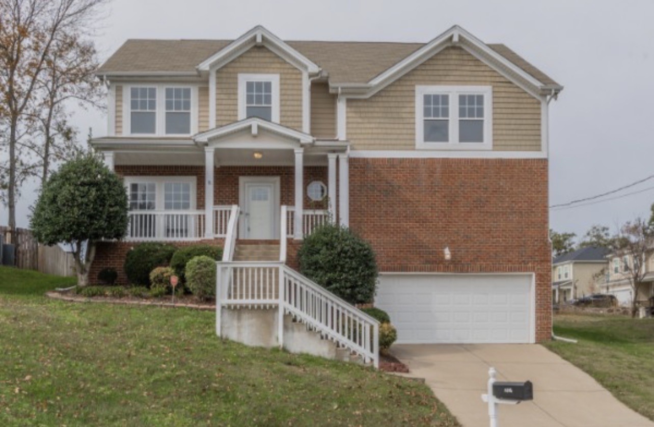 2921 Katonka Ct Property Photo 1
