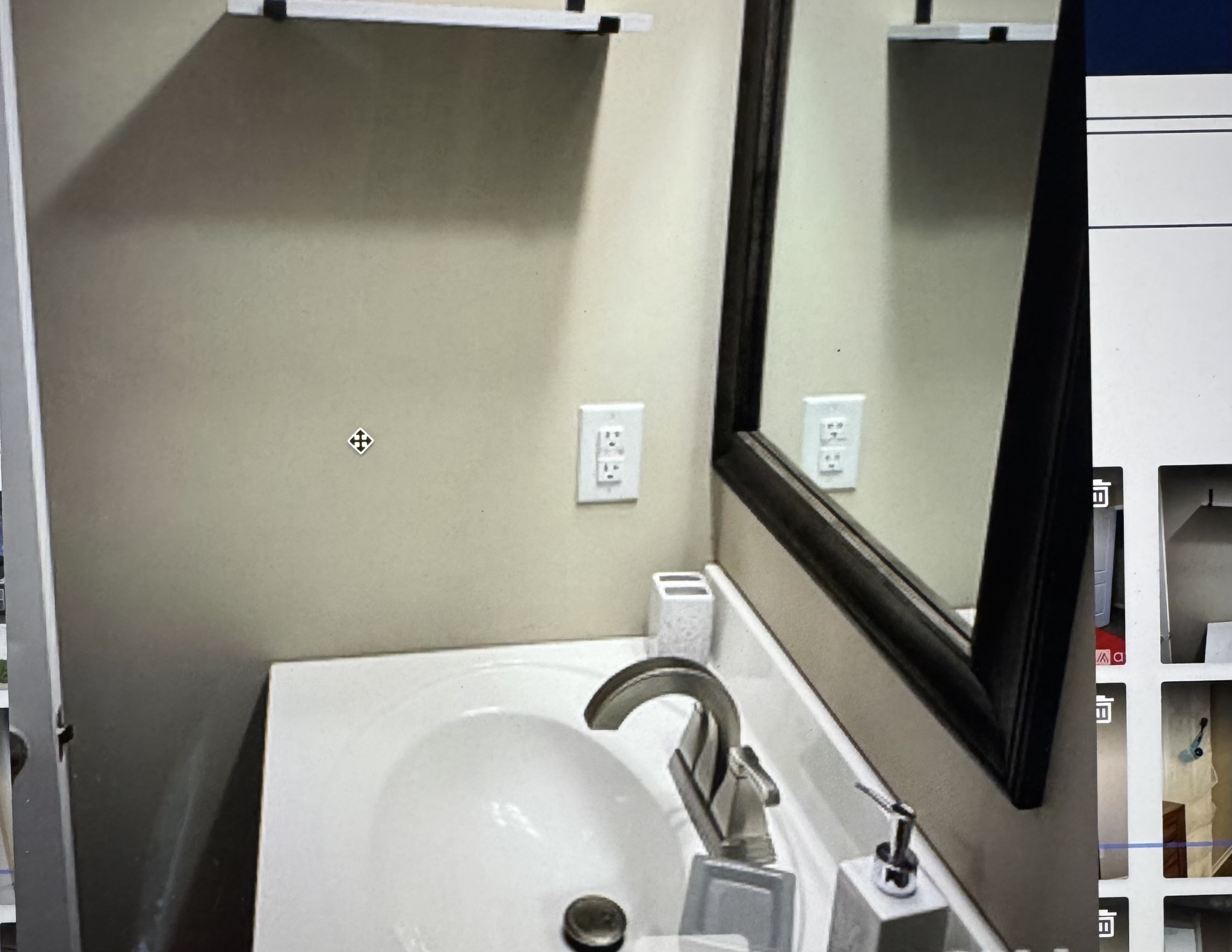 202 Elliott Way Property Photo 6