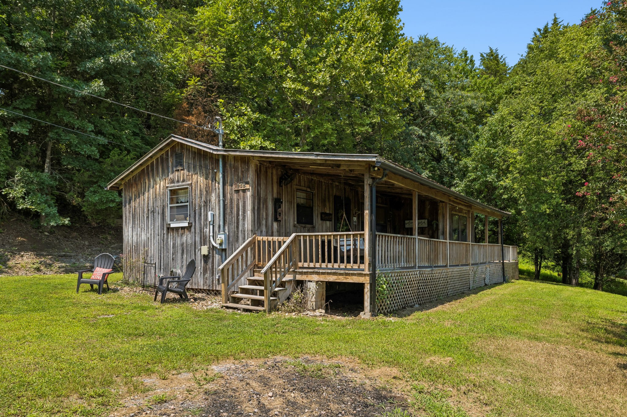 238 Rarick Ln Property Photo 1