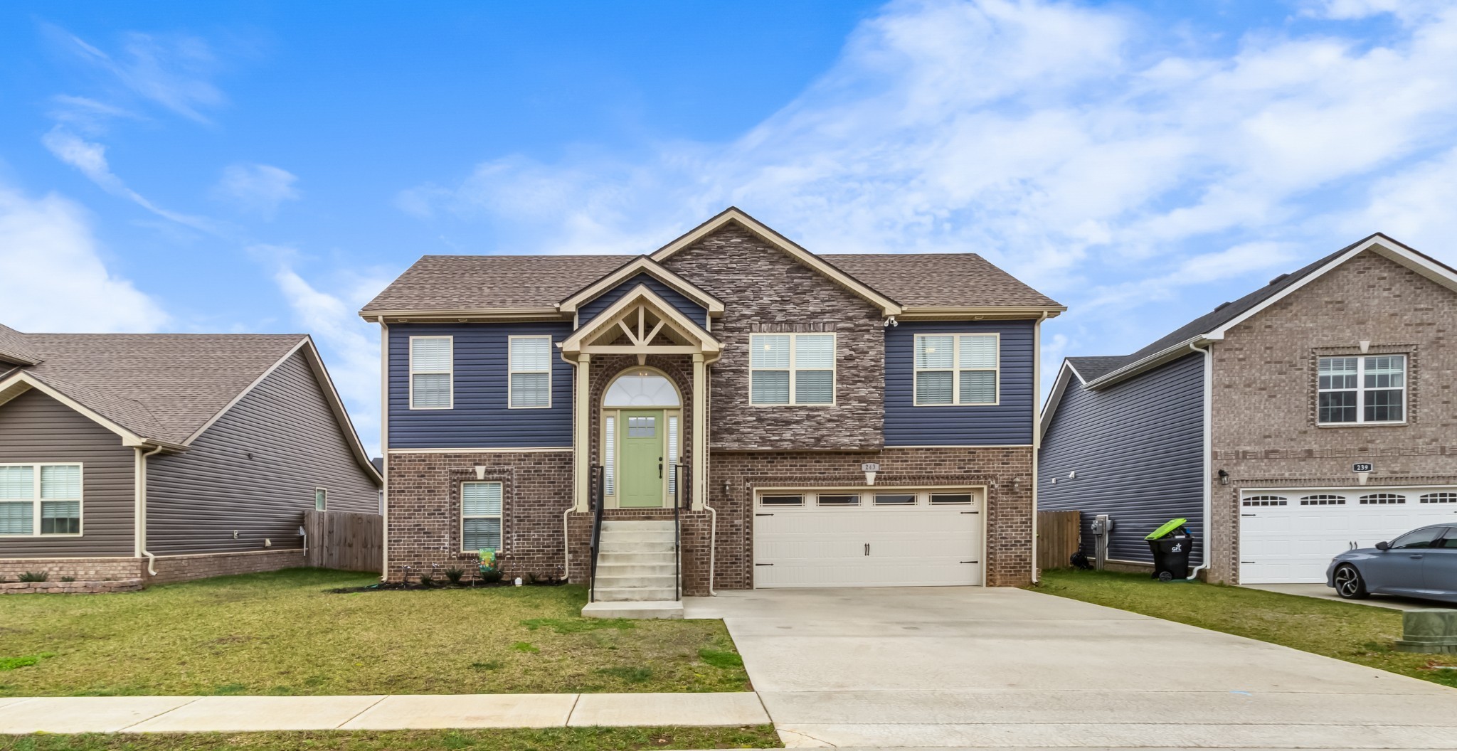 243 Dugger Dr Property Photo 1