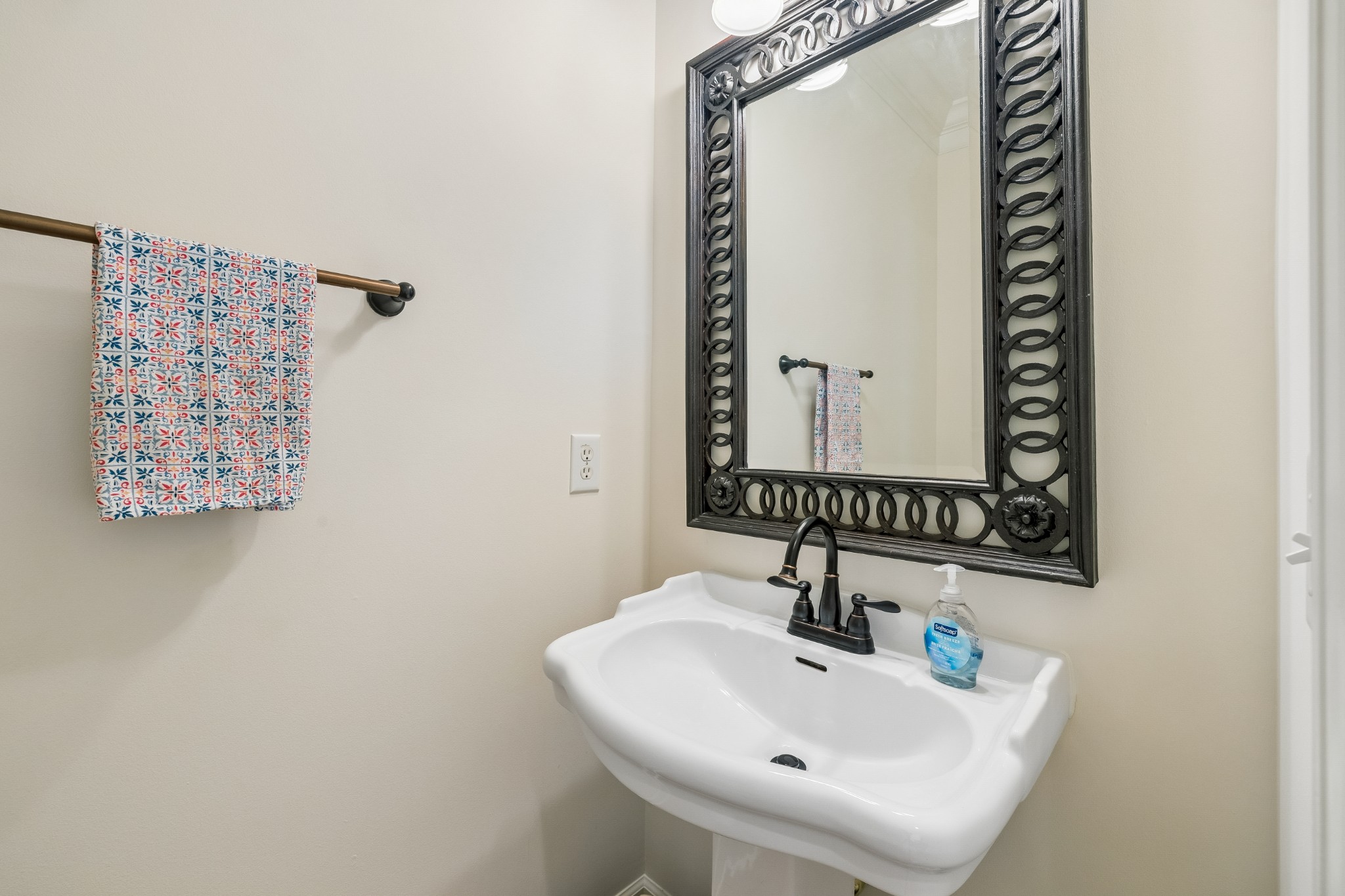 9434 Norwood Dr Property Photo 24