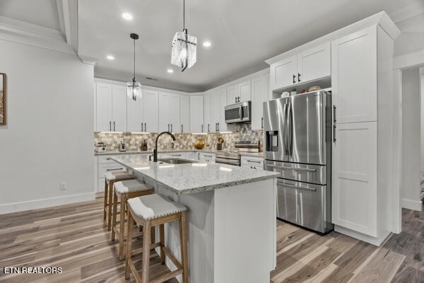 2531 Red Wing Way Property Photo 15