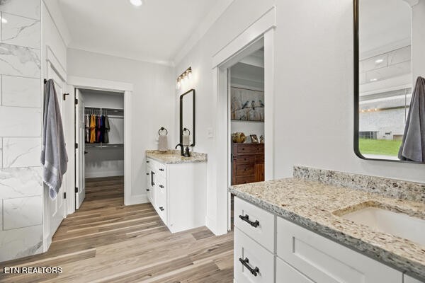 2531 Red Wing Way Property Photo 27