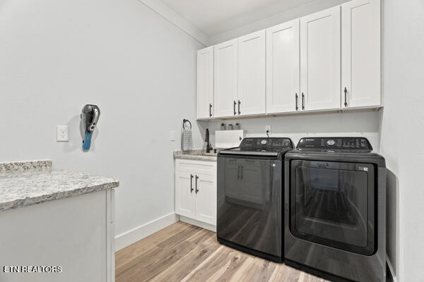 2531 Red Wing Way Property Photo 31
