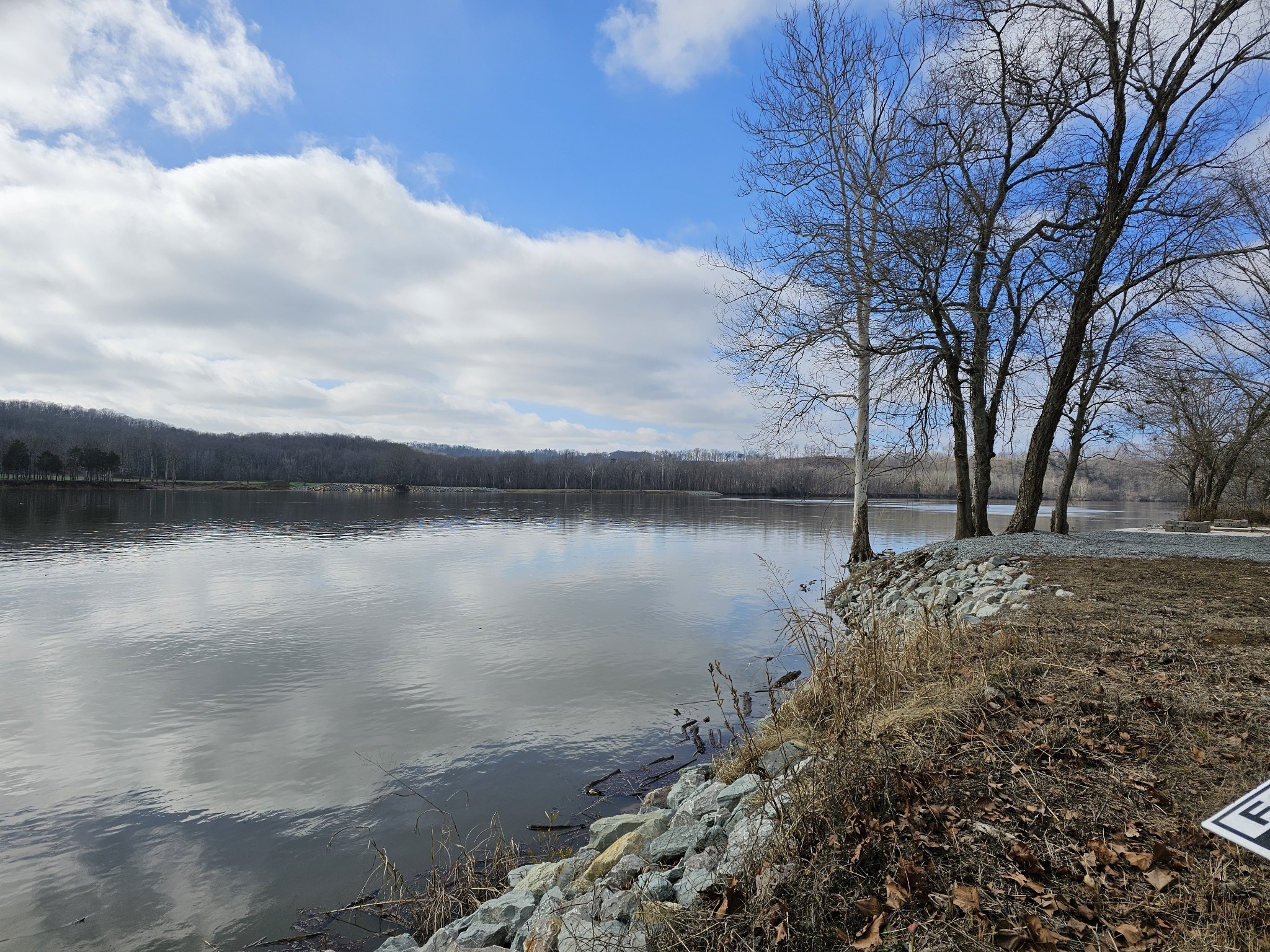 199 Hardin Bottom River Rd Property Photo 20