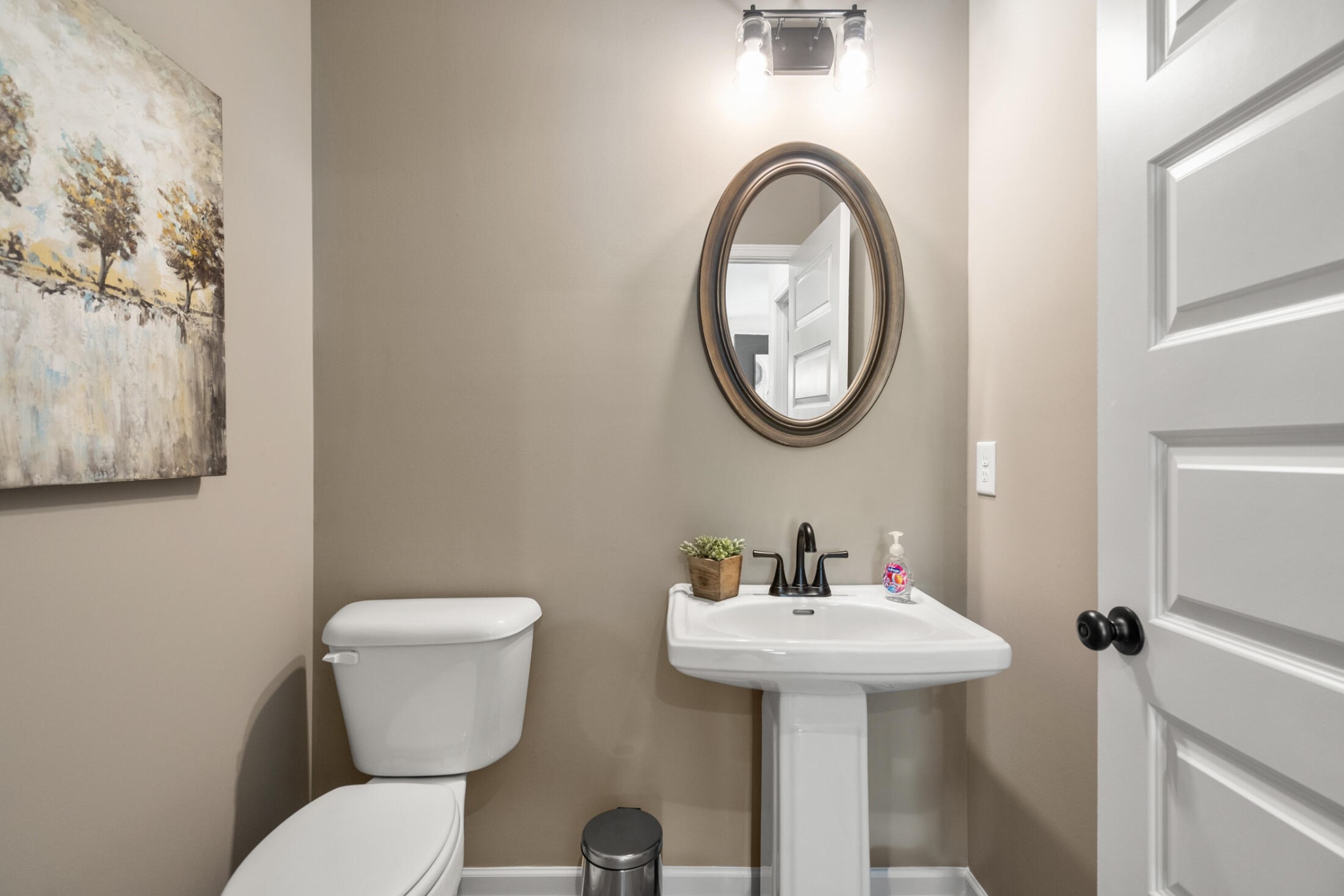1501 Centerstone Lane Property Photo 21