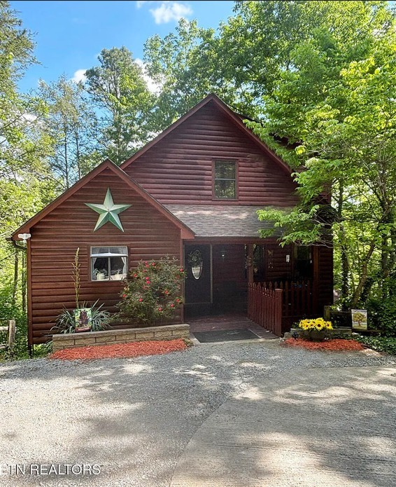 3046 Walters Way Property Photo 1