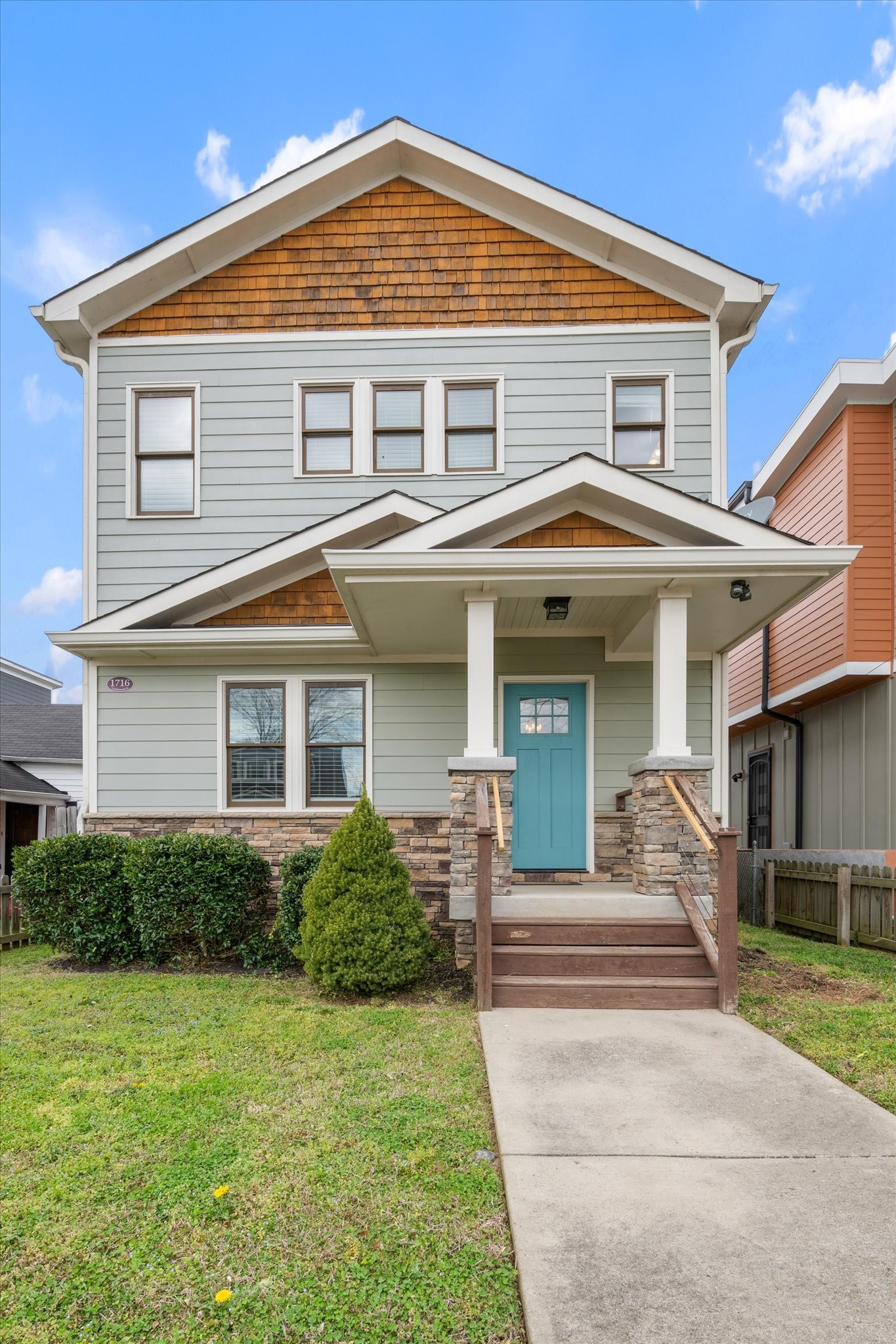 1716 Underwood St Property Photo 1
