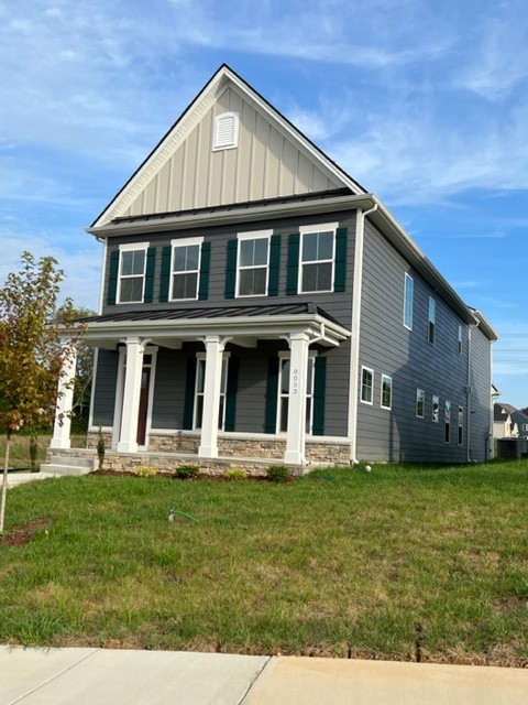 8053 Warbler Way Property Photo 1