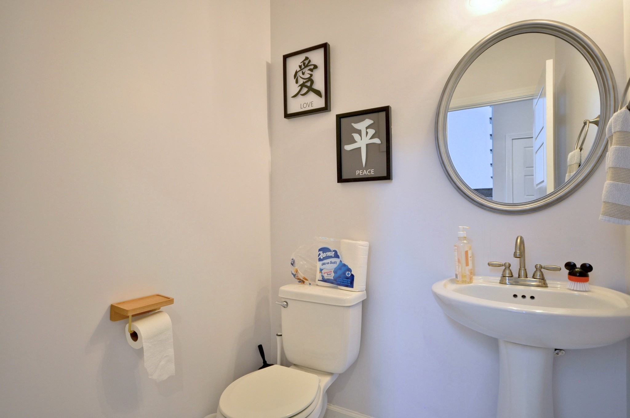 279 Bluebriar Trce Property Photo 21