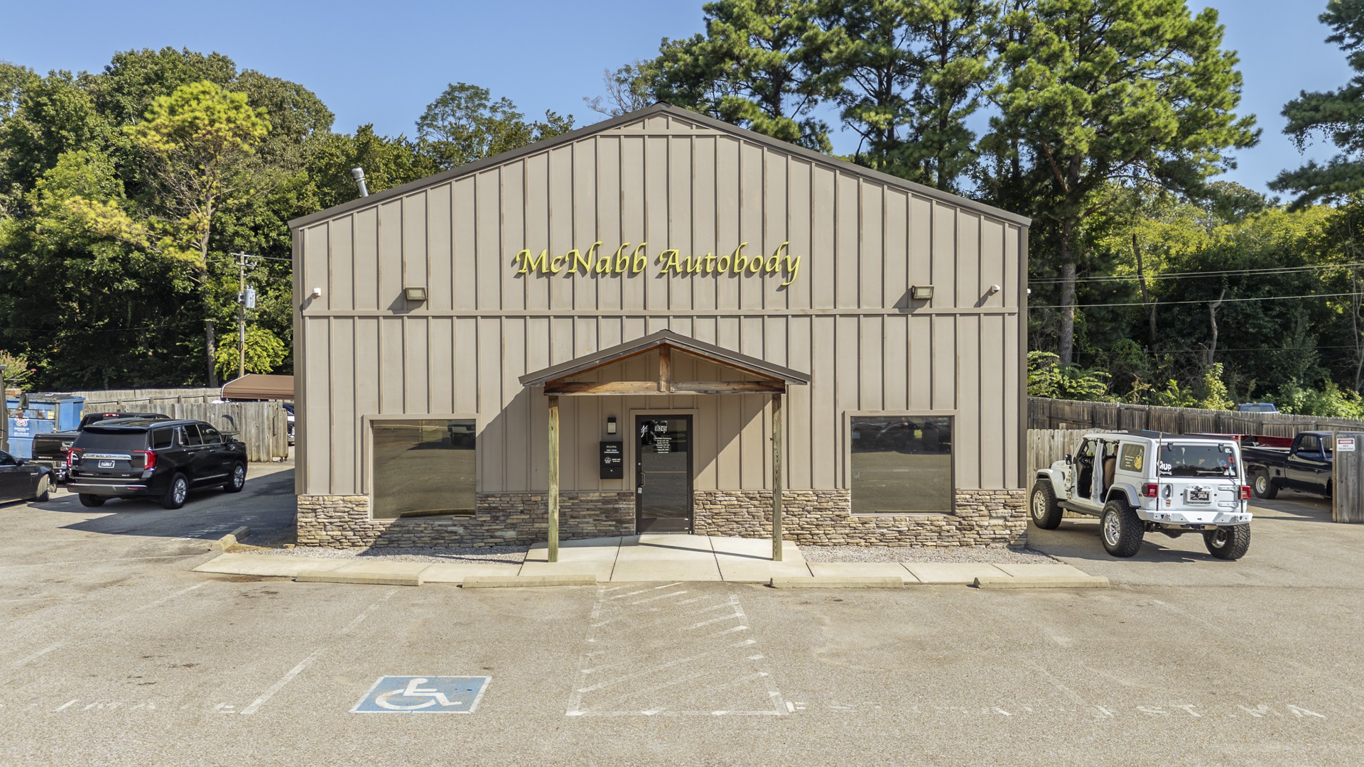 16245 Us Highway 64 Property Photo 1