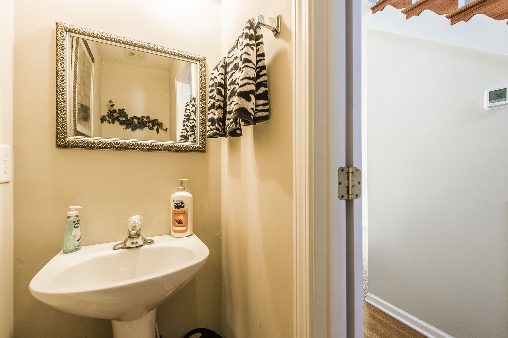 1308 Springmore Ct Property Photo 4