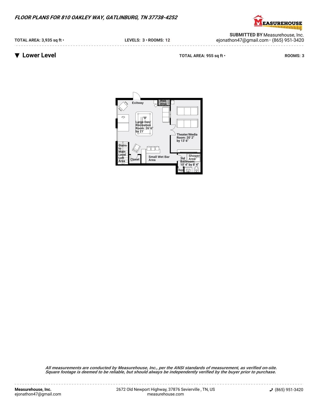 810 Oakley Way Property Photo 56