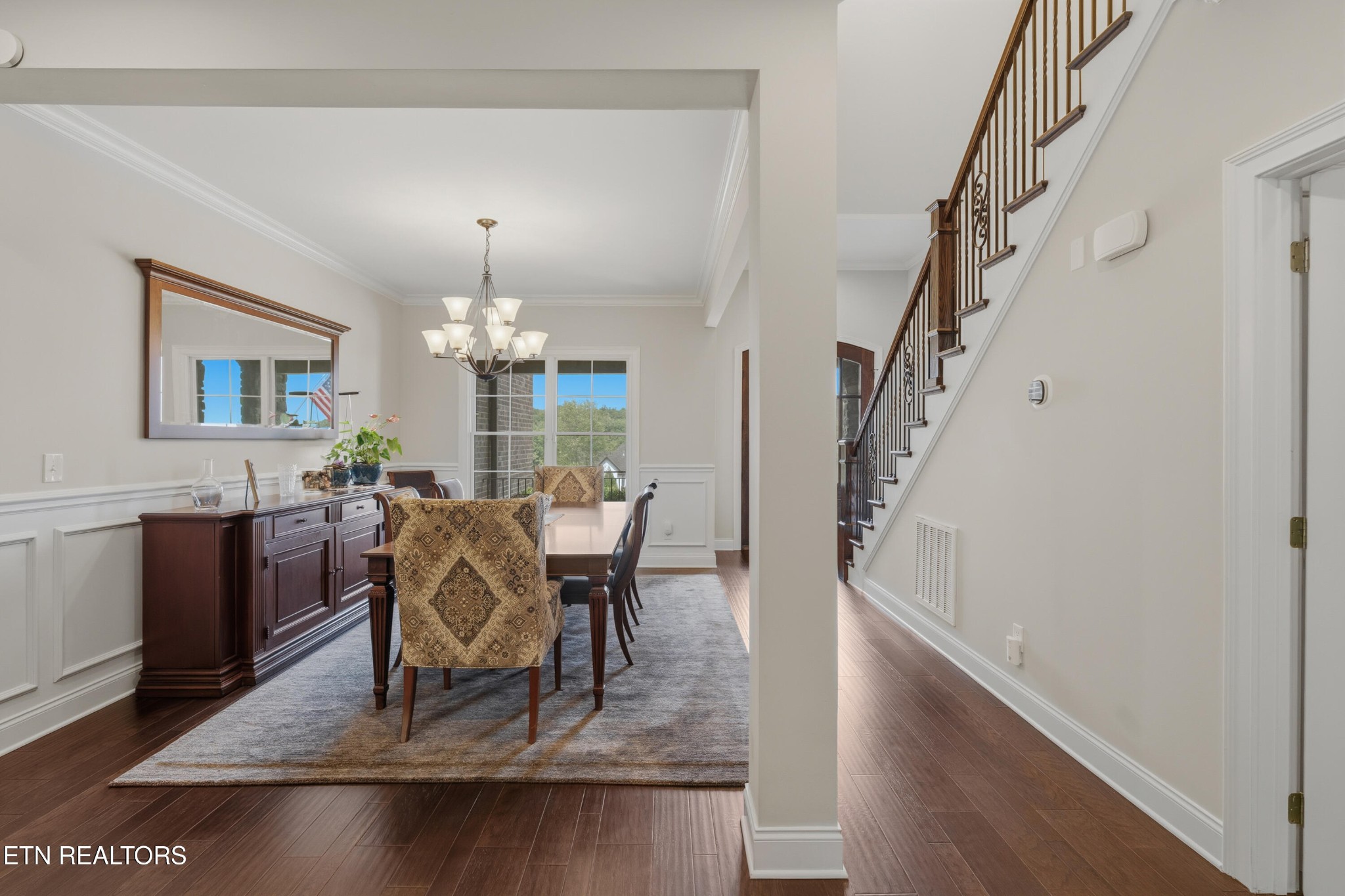 12551 Daisy Field Lane Property Photo 16