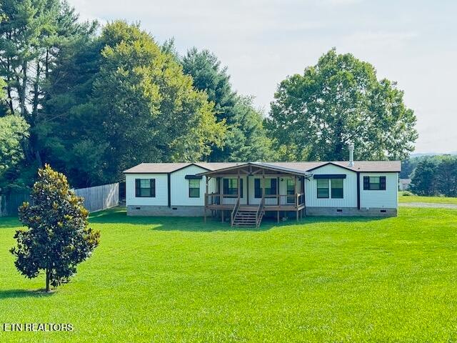 7820 Morris Rd Property Photo 1