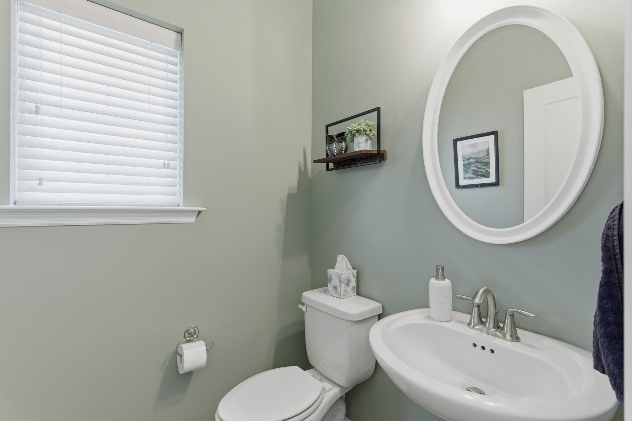 829 Ashton Park Way Property Photo 11