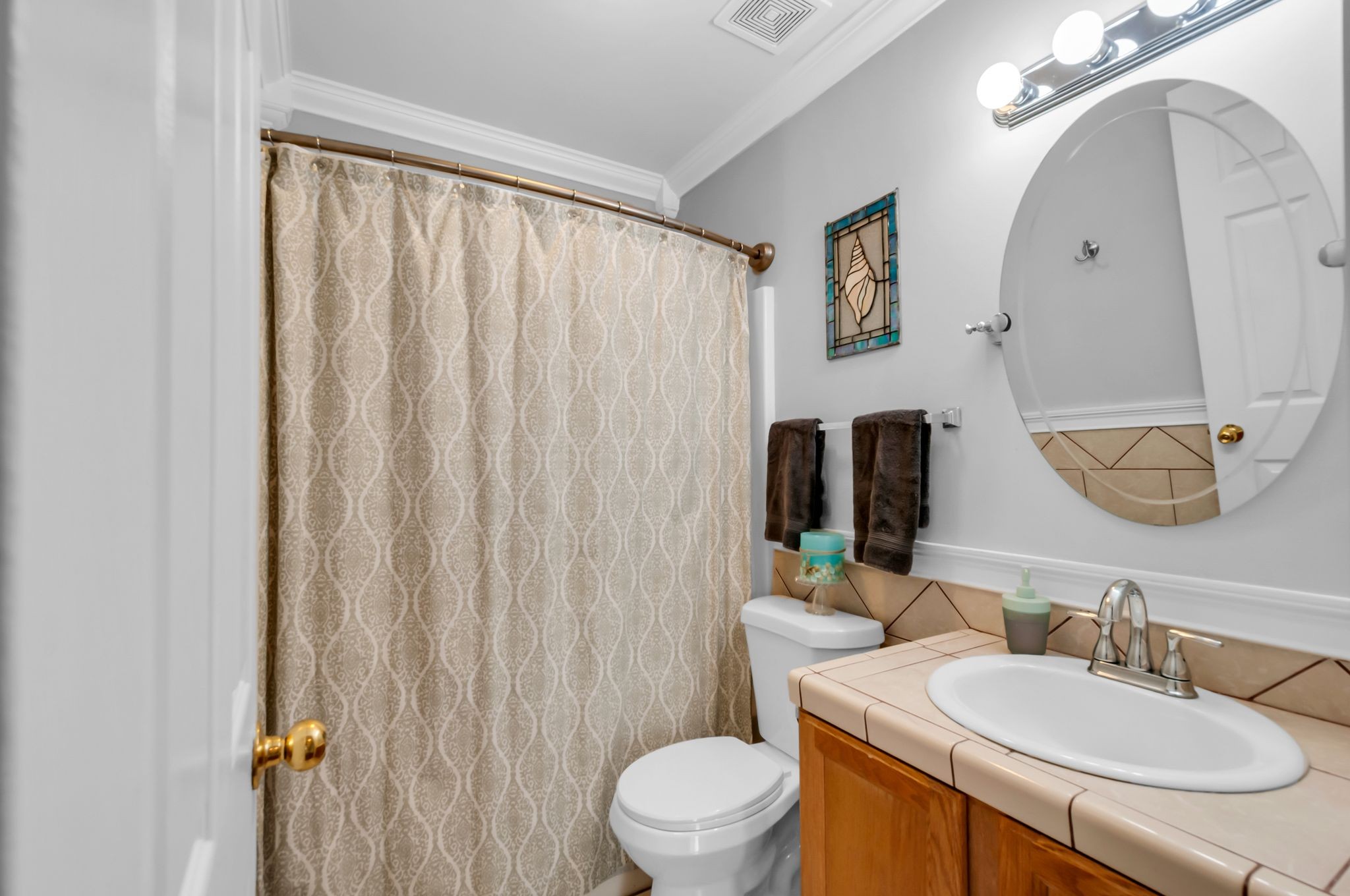 7945 Boone Trce Property Photo 25