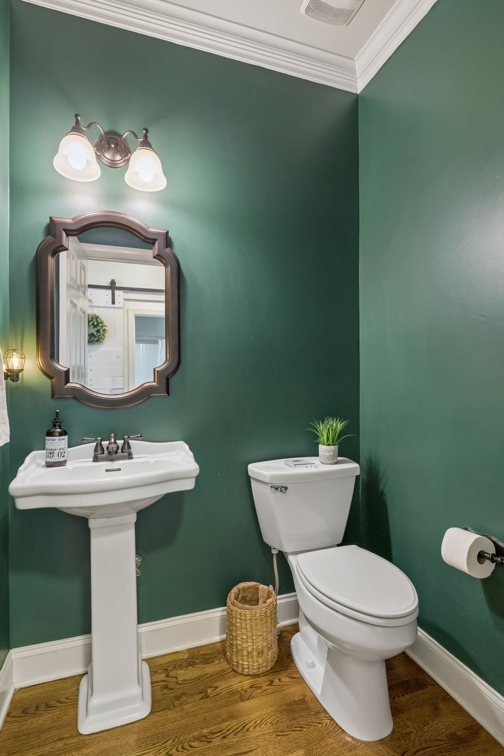 2017 Callaway Park Pl Property Photo 16