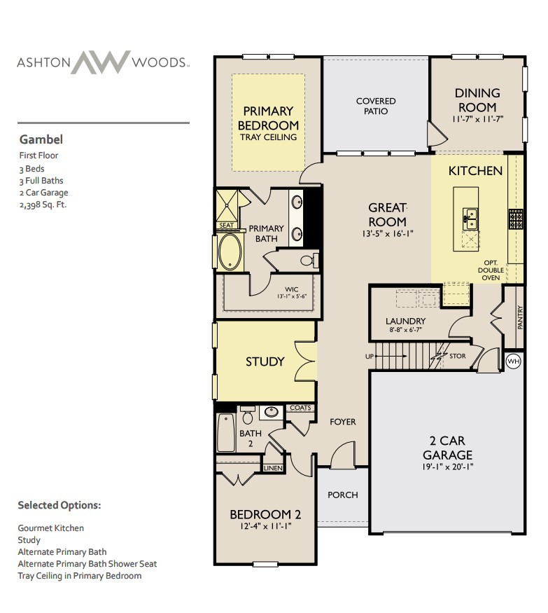 201 Jasmine Way Property Photo 2