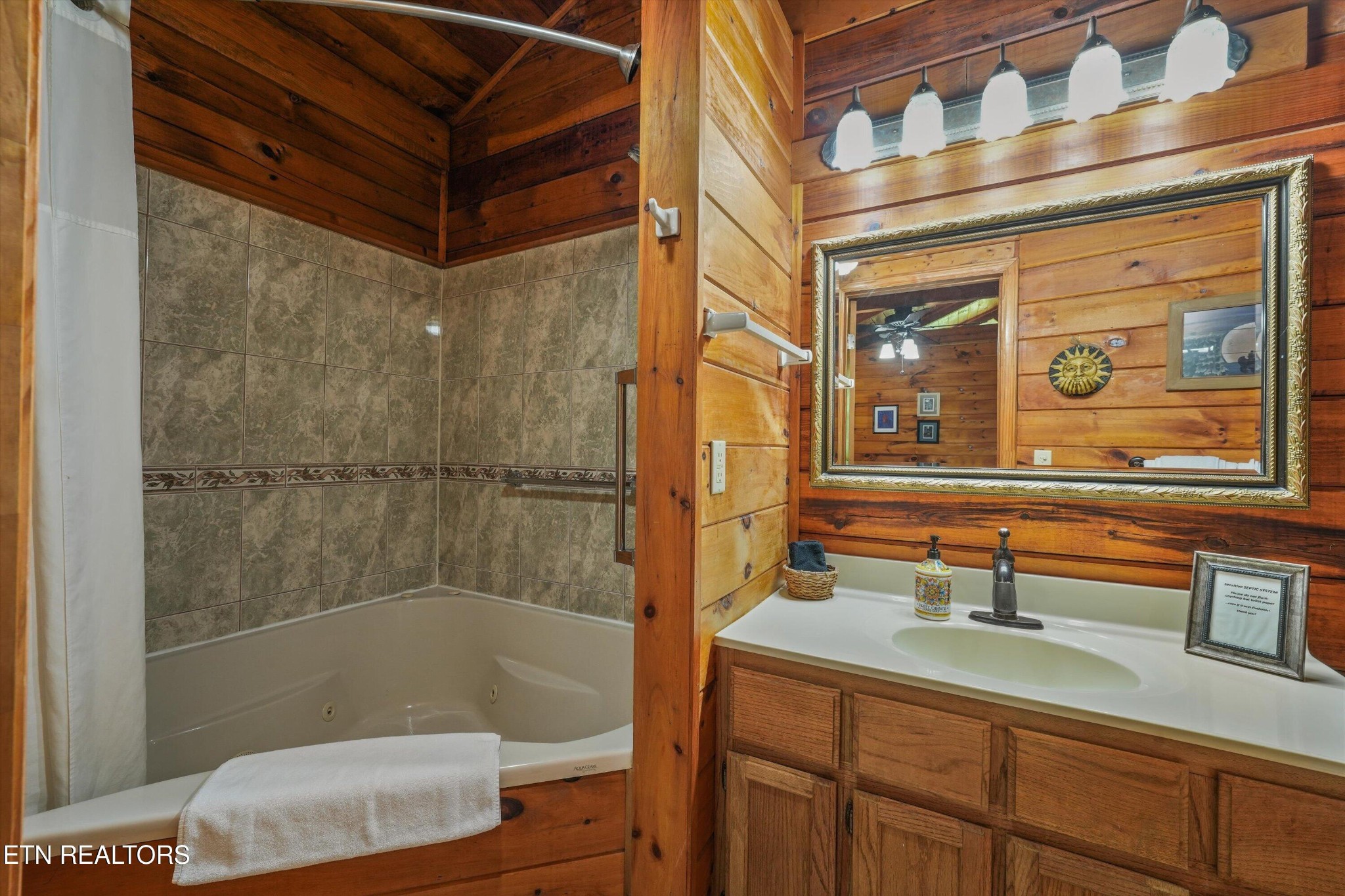 4023 Ole Smoky Way Property Photo 10