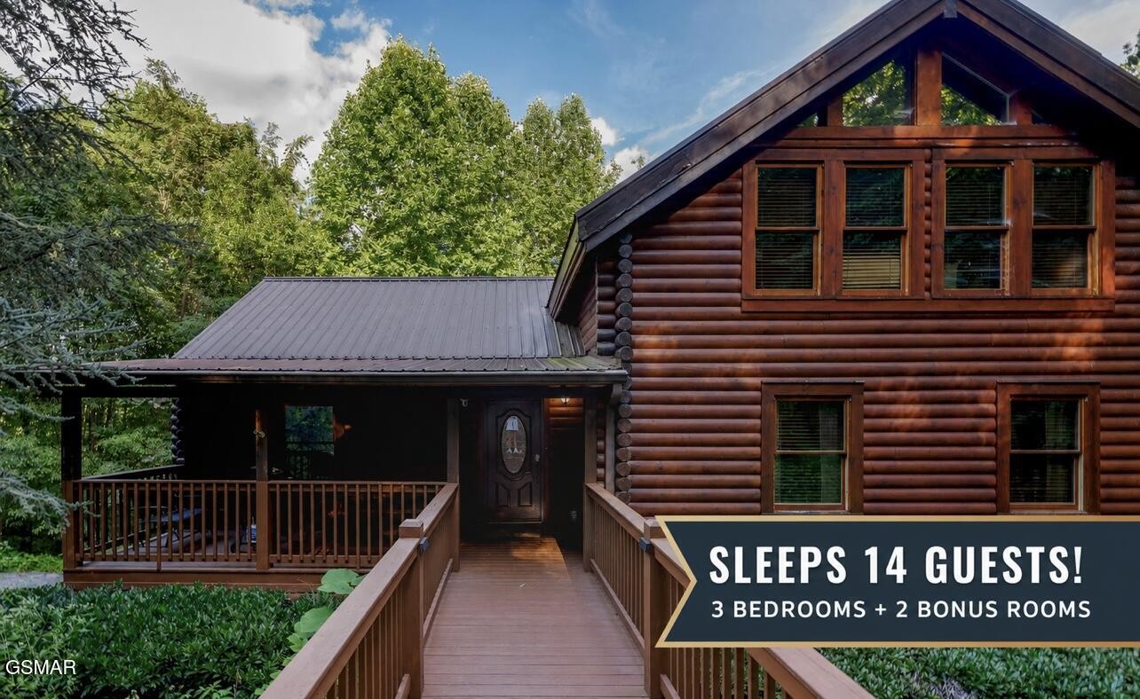 4259 Round Top Way Property Photo 1