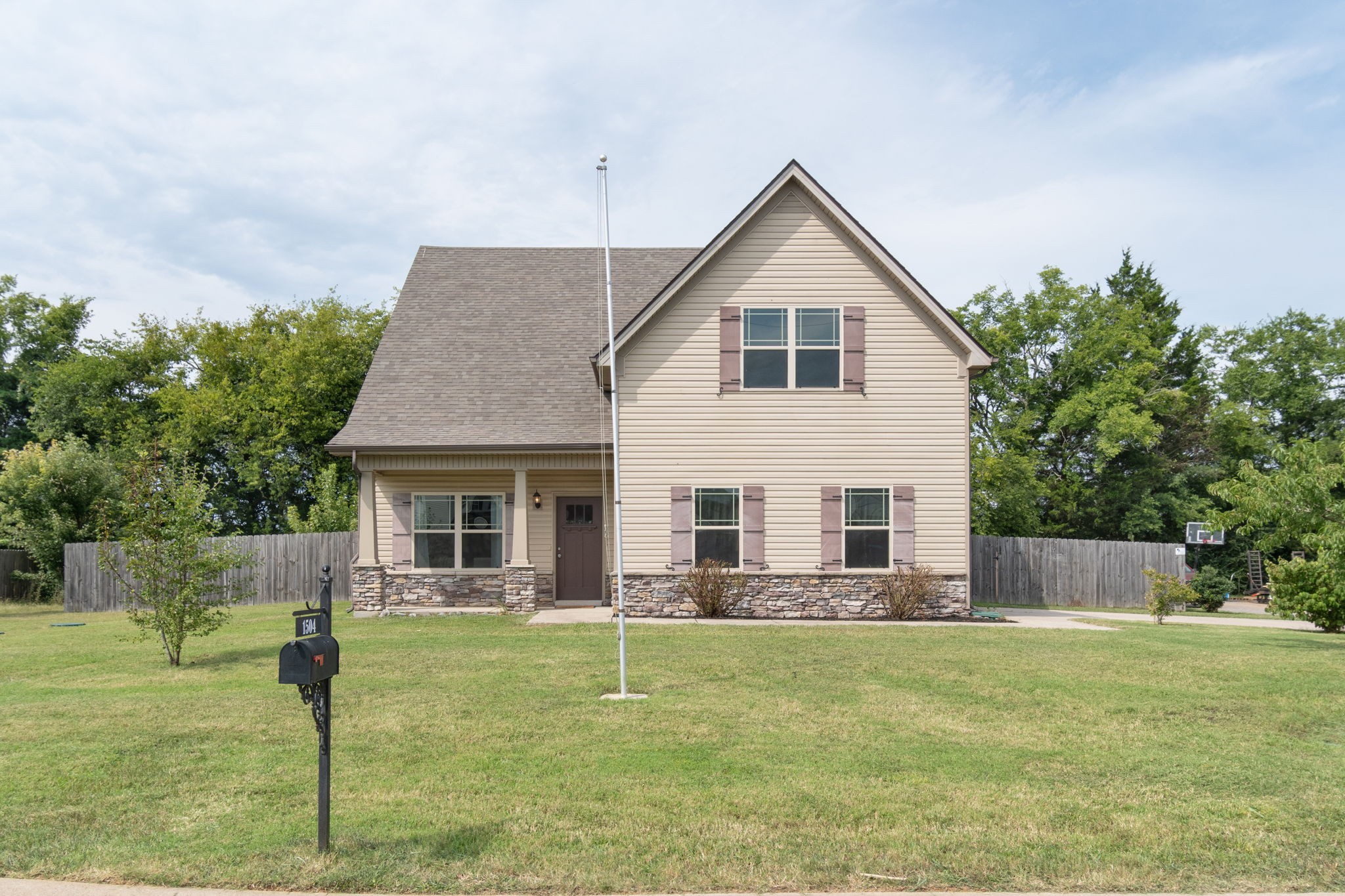 1504 Halverson Dr Property Photo 1