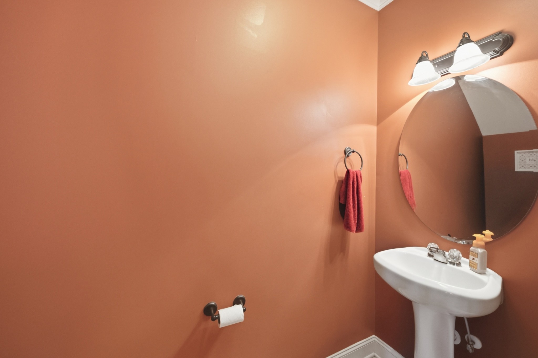 272 Jenna Lee Cir Property Photo 12