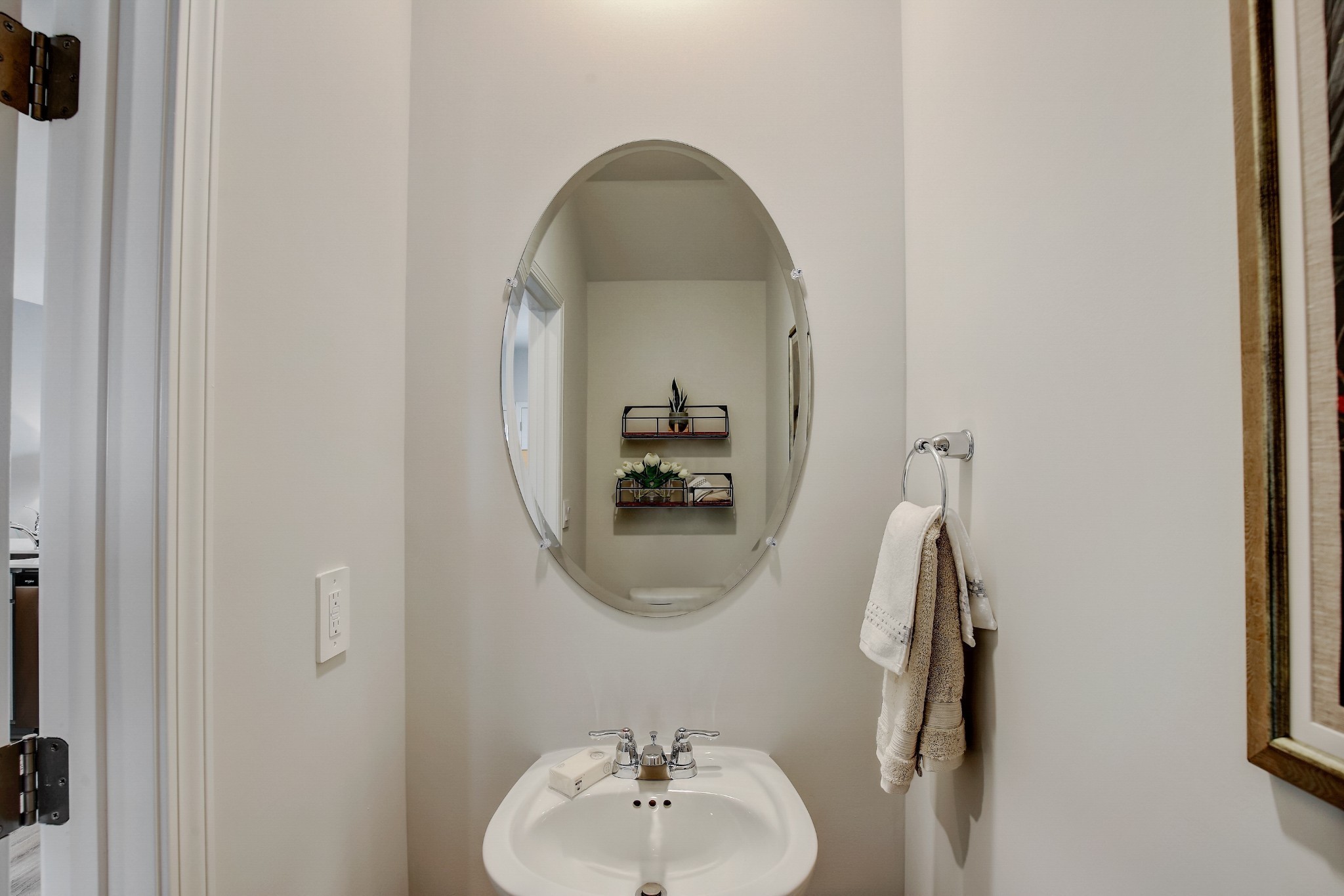 2239 Harlequin Point Property Photo 16