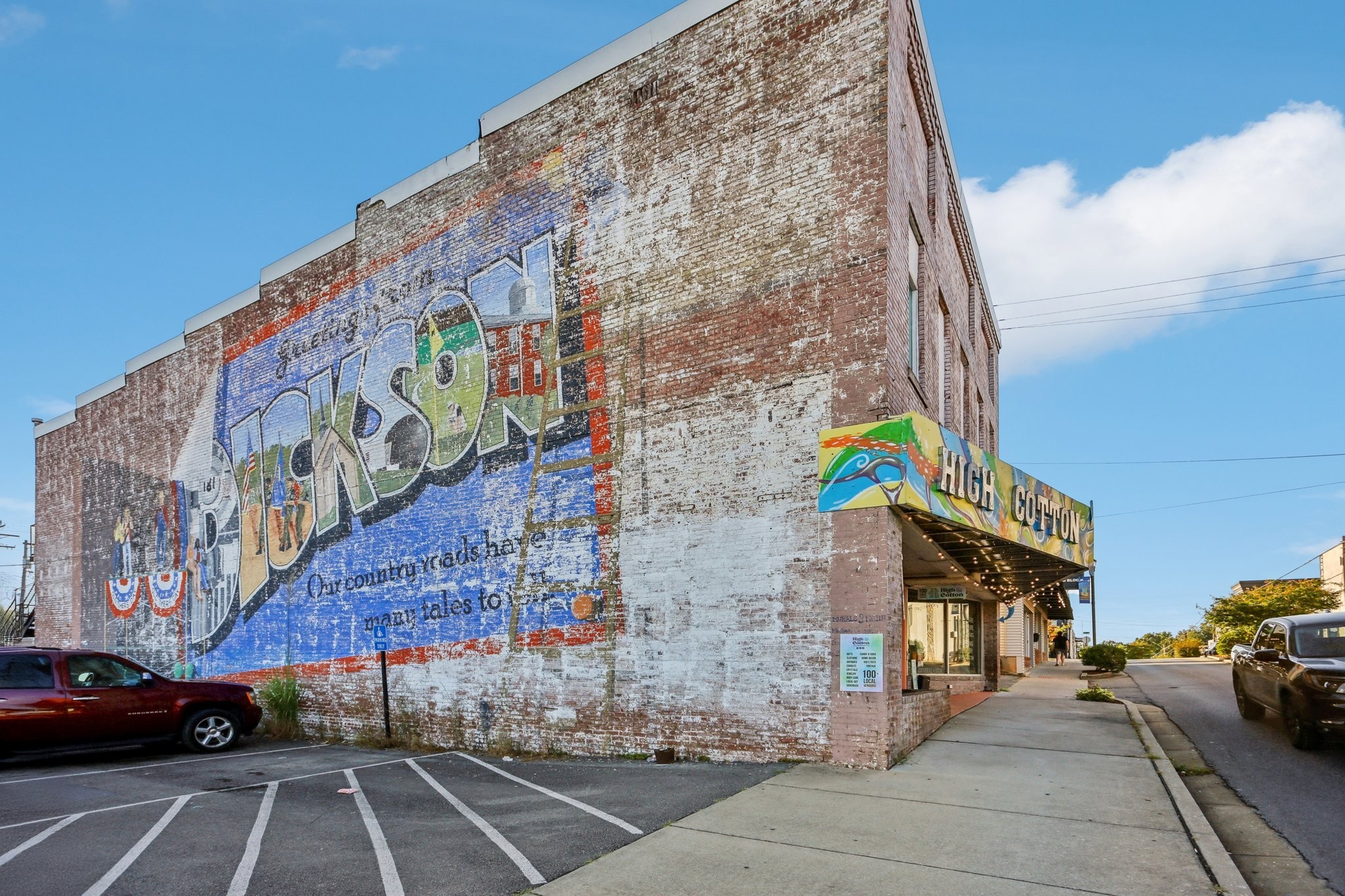 200 Cullum Ave Property Photo 61