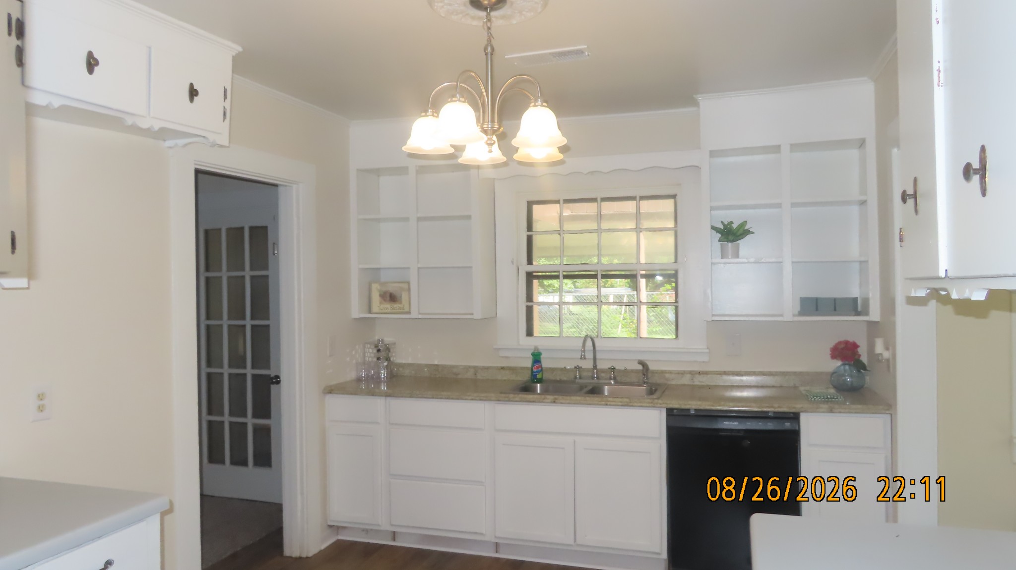 43 Bemis Ln Property Photo 4
