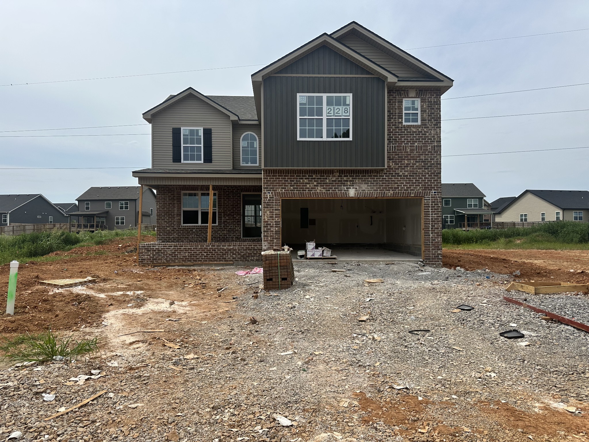 677 S Forest Brook Court Property Photo 1