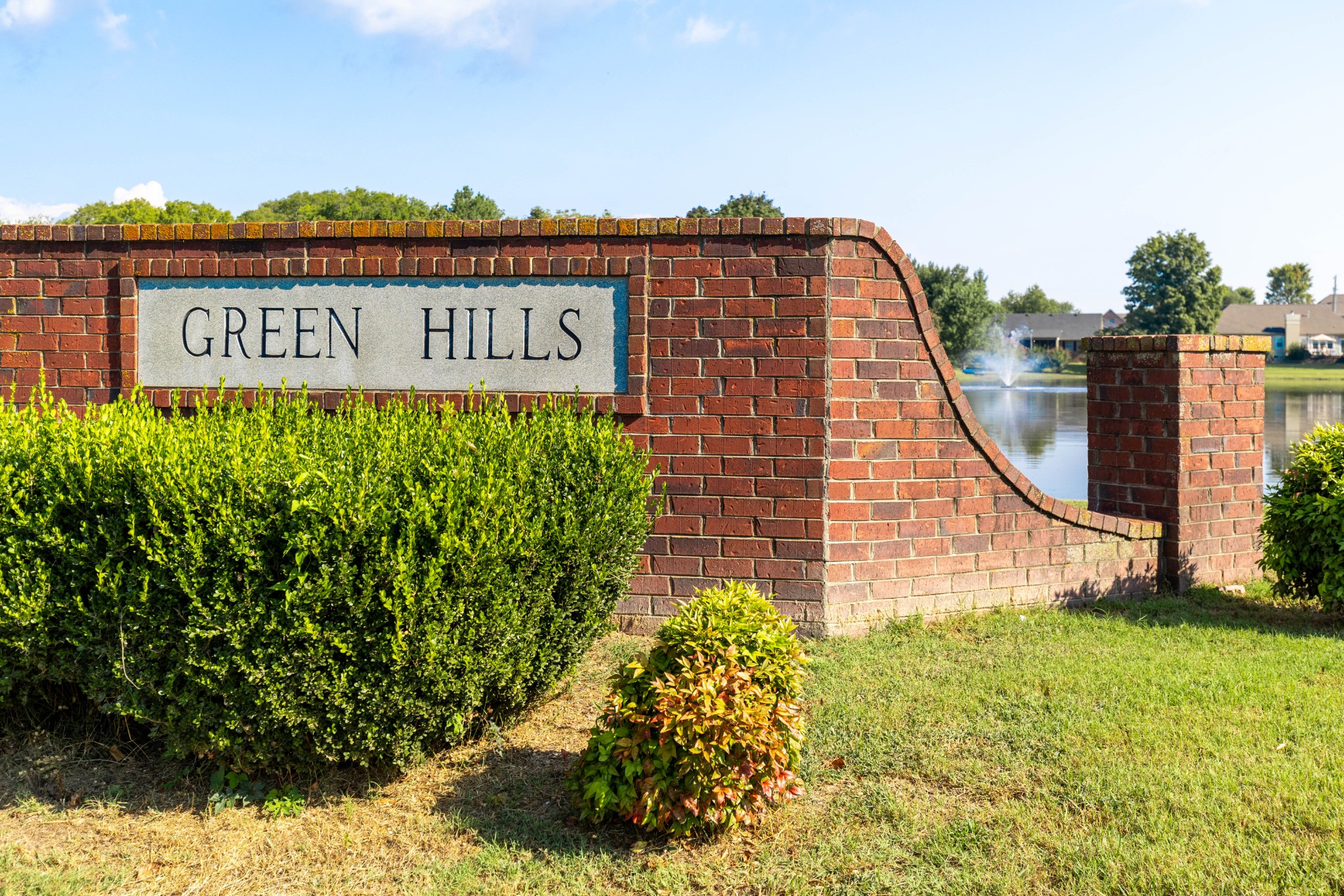 228 Megan Cir