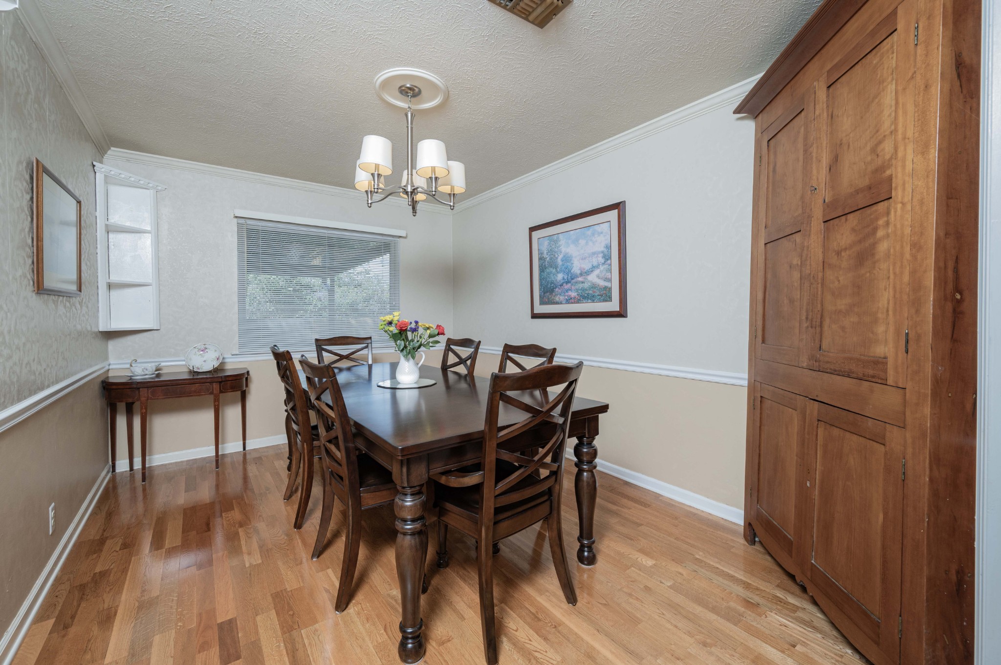 545 Highpoint Dr Property Photo 8