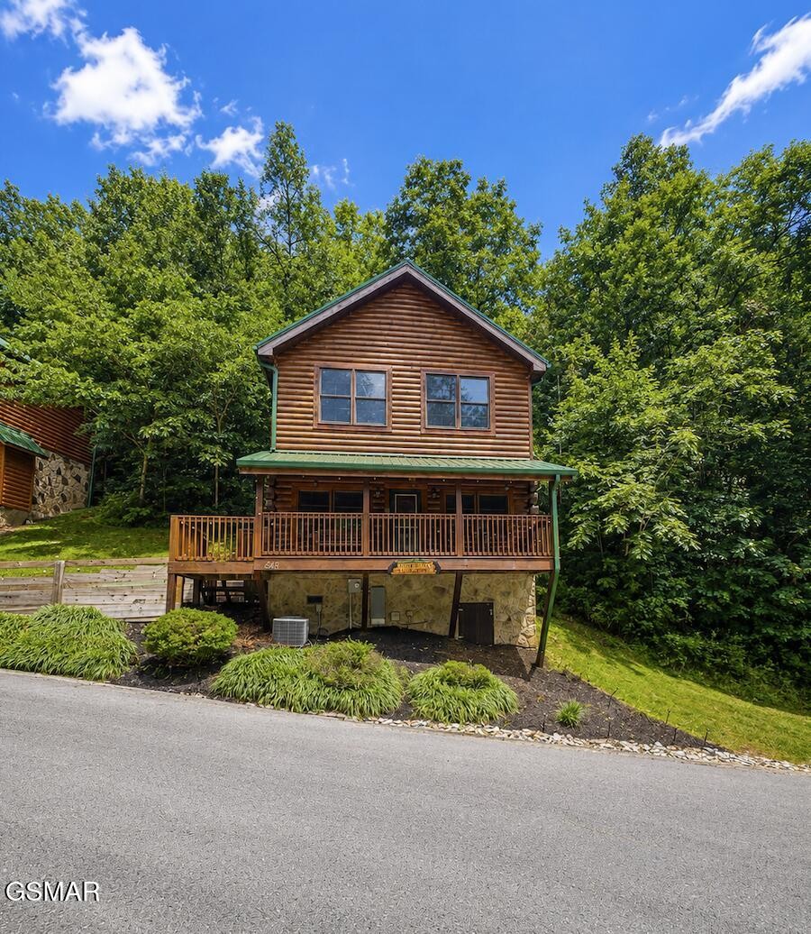 645 Chickasaw Gap Way Property Photo 1