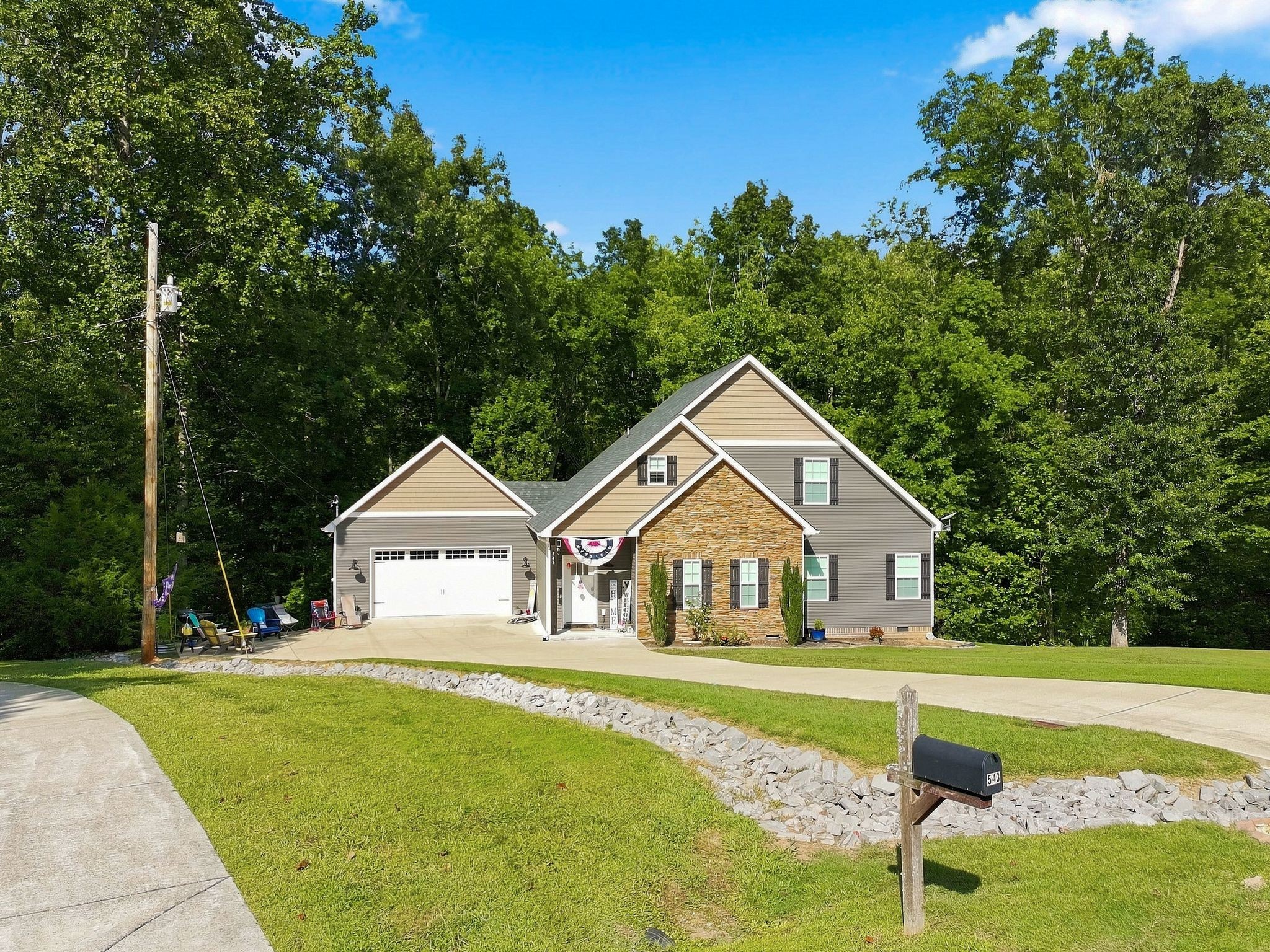 544 Aubrey Ln