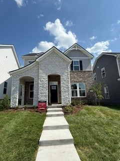 1210 Wallace Way Property Photo 1