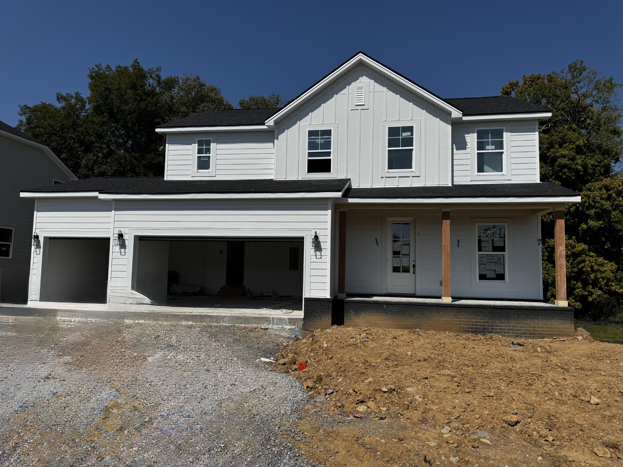 221 Rose Hannah Drive Property Photo 1