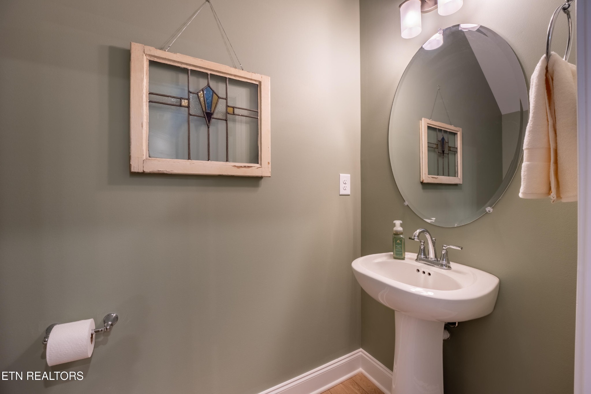 7364 Sun Blossom Lane Property Photo 18