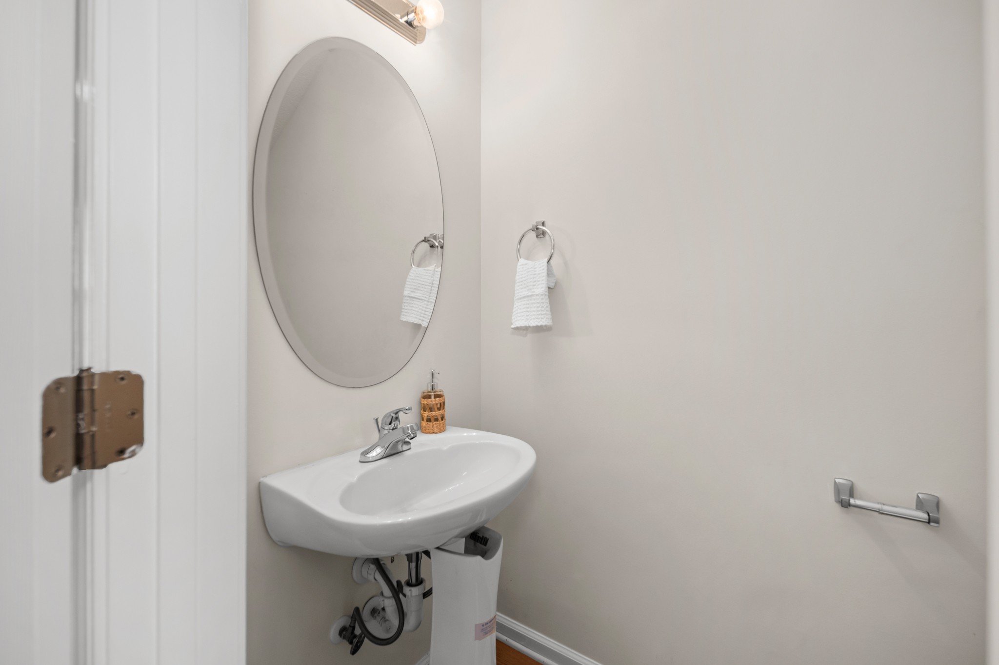 2961 S Rutherford Blvd Property Photo 11