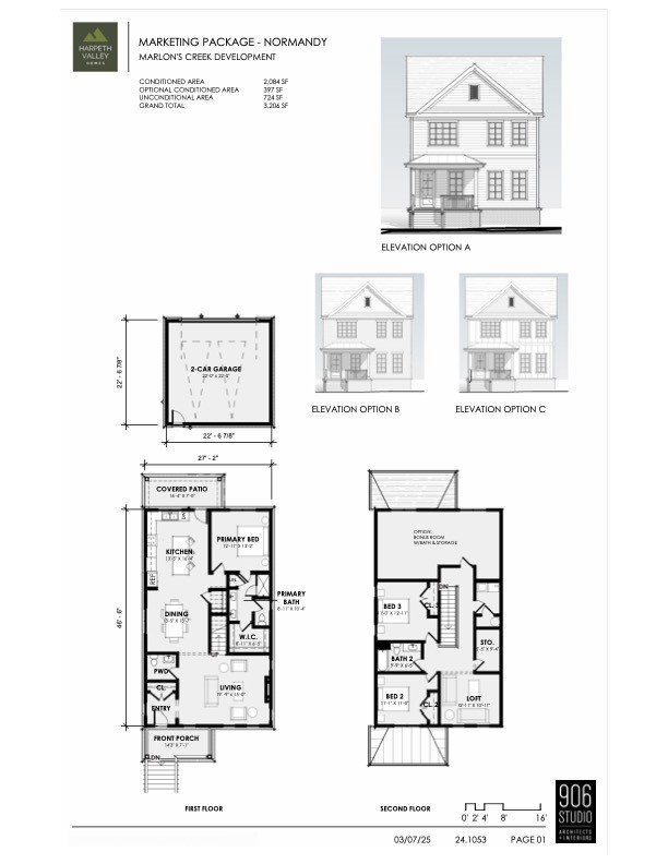 1801 Flatwaters St Property Photo 27