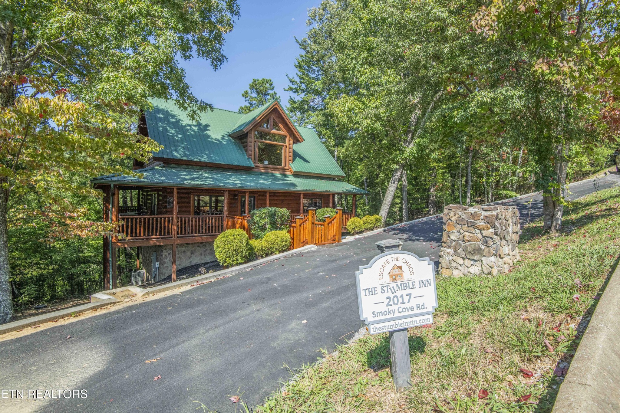 2017 Smoky Cove Rd Property Photo 1