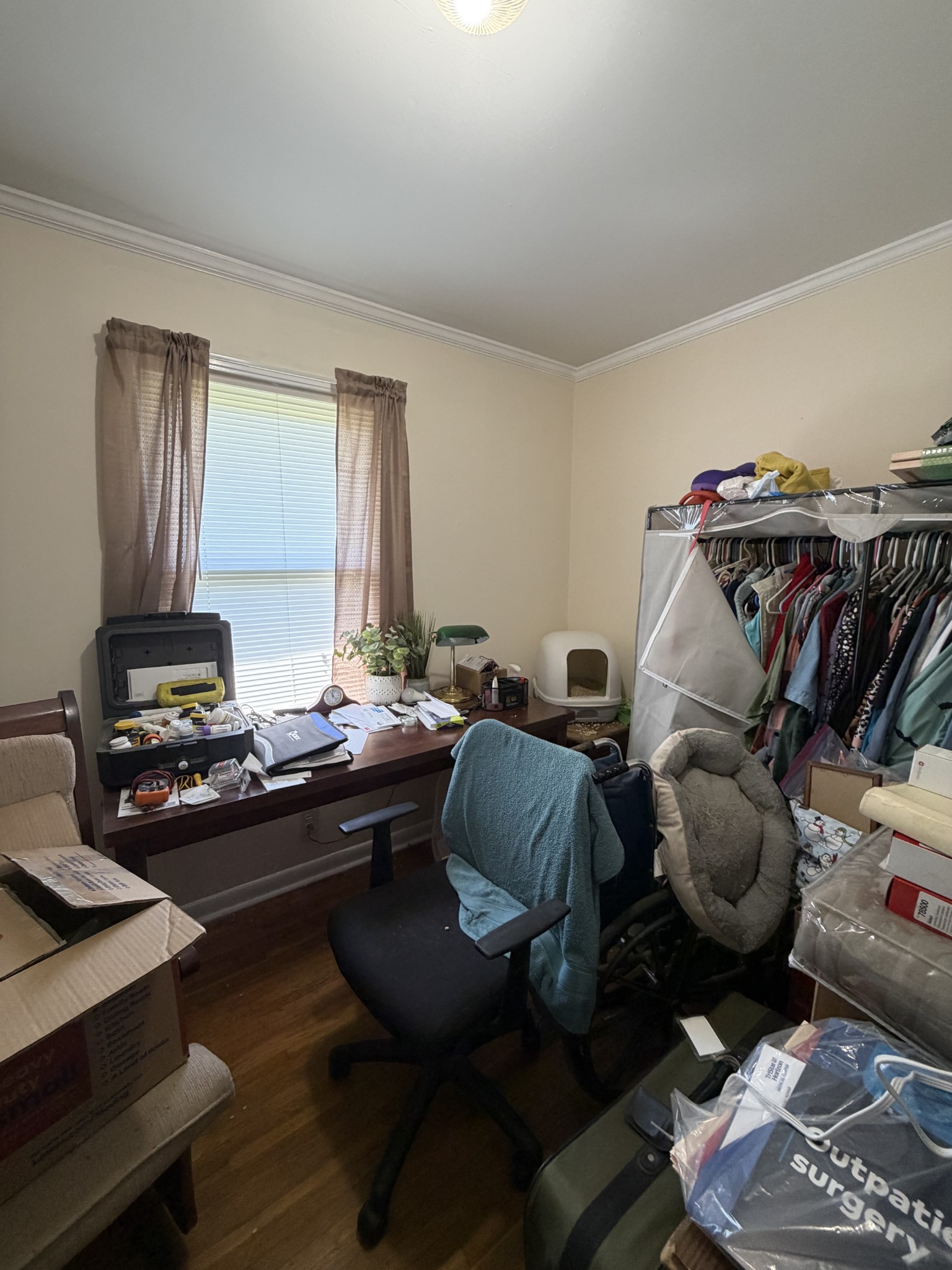 103 Haley Road Property Photo 9
