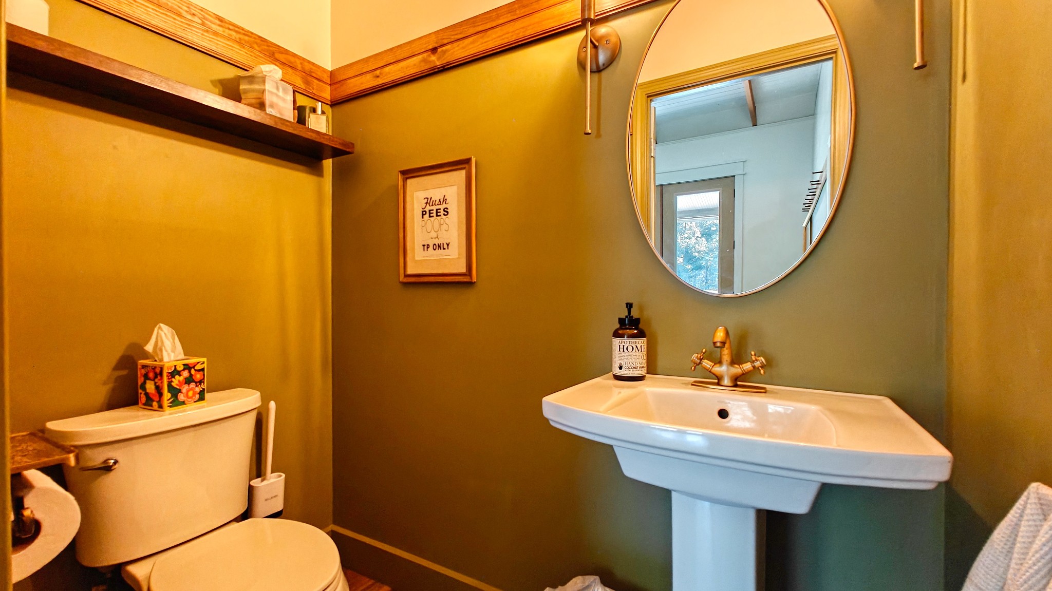 4349 Buena Vista Rd Property Photo 26
