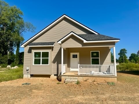 560 Gracie Street Property Photo 1