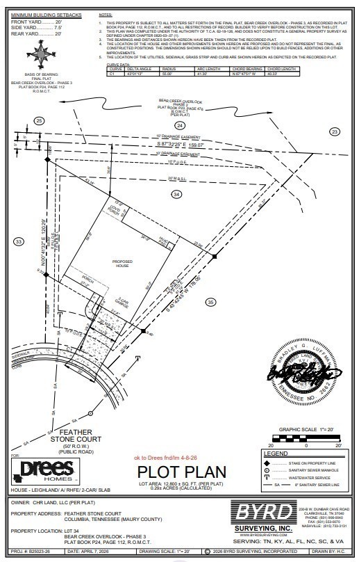 2005 Feather Stone Court Property Photo 32